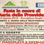 radiotusciaevents.com radiotusciaevents.com