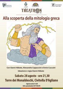 radiotusciaevents.com