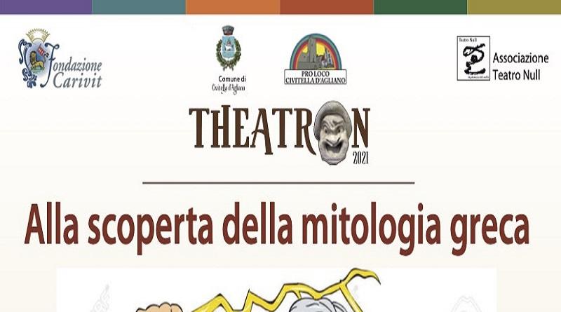 Alla scoperta della mitologia greca