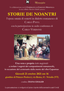 radiotusciaevents.com
