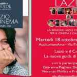 radiotusciaevents.com radiotusciaevents.com