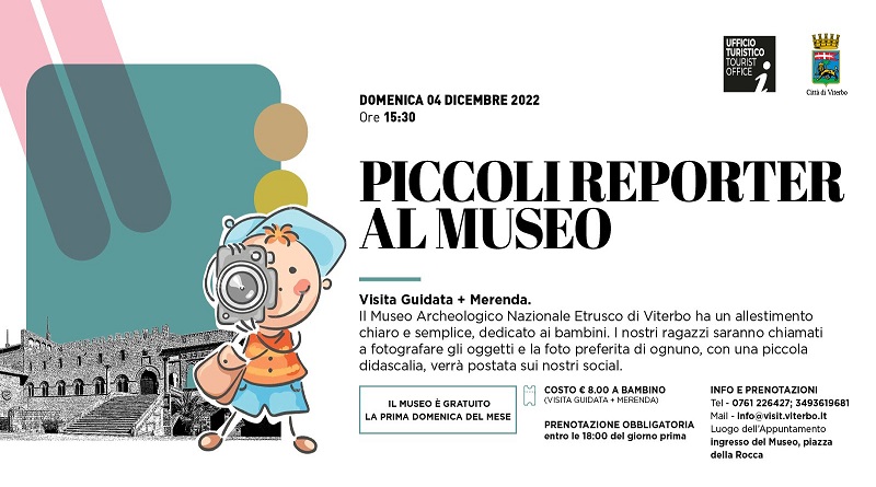 radiotusciaevents.com radiotusciaevents.com