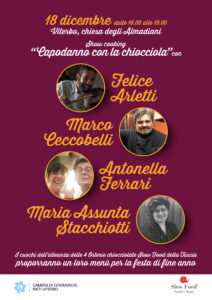 radiotusciaevents.com radiotusciaevents.com