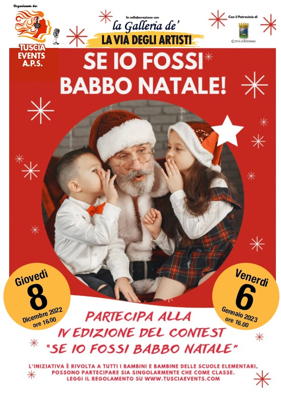 radiotusciaevents.com radiotusciaevents.com