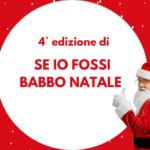 radiotusciaevents.com radiotusciaevents.com