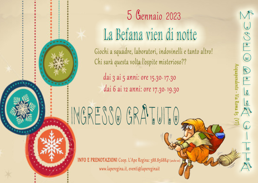 radiotusciaevents.com radiotusciaevents.com