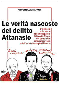 radiotusciaevents.com radiotusciaevents.com