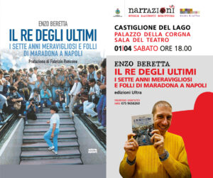 radiotusciaevents.com radiotusciaevents.com