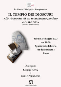 radiotusciaevents.com il tempi dei dioscuri