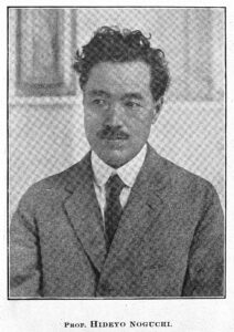 radiotusciaevents.com Ritratto di Hideyo Noguchi