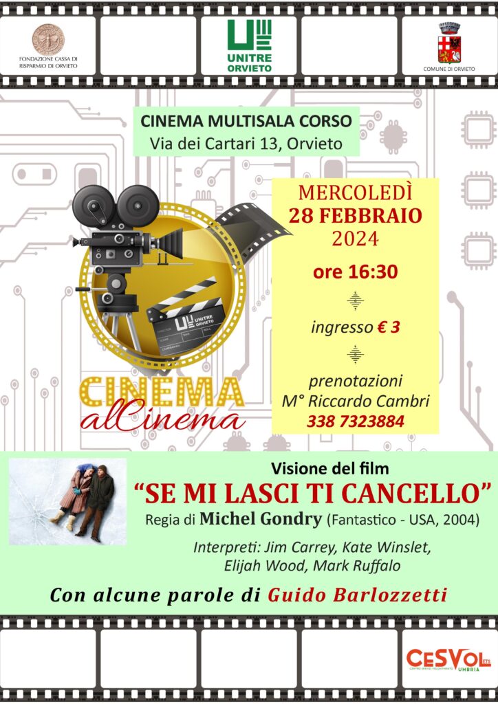 radiotusciaevents.com La visione sarà introdotta da alcune parole (imperdibili) di Guido Barlozzetti.