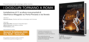 I Dioscuri tornano a Roma
