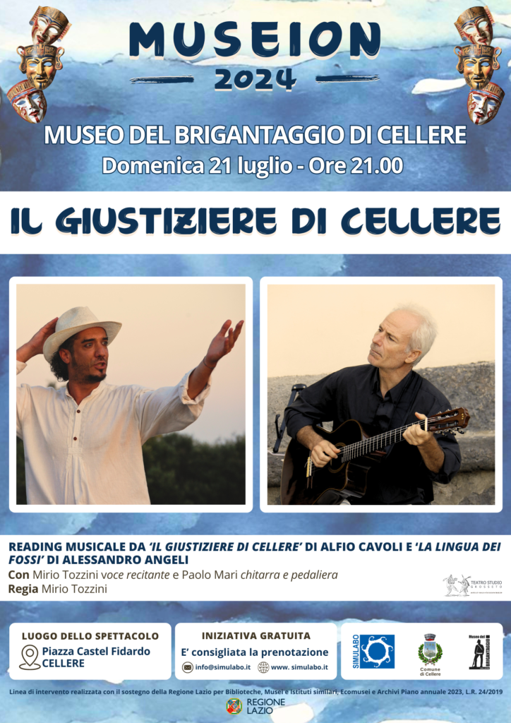 radiotusciaevents.com radiotusciaevents.com