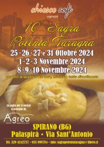 radiotusciaevents.com radiotusciaevents.com