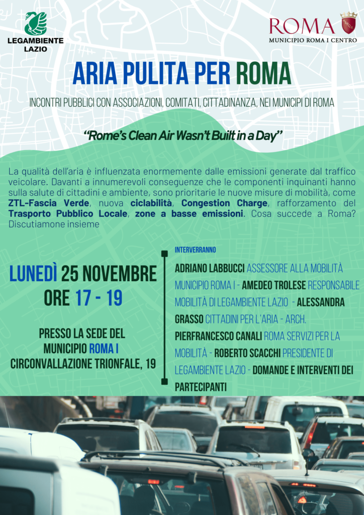 ARIA PULITA PER ROMA