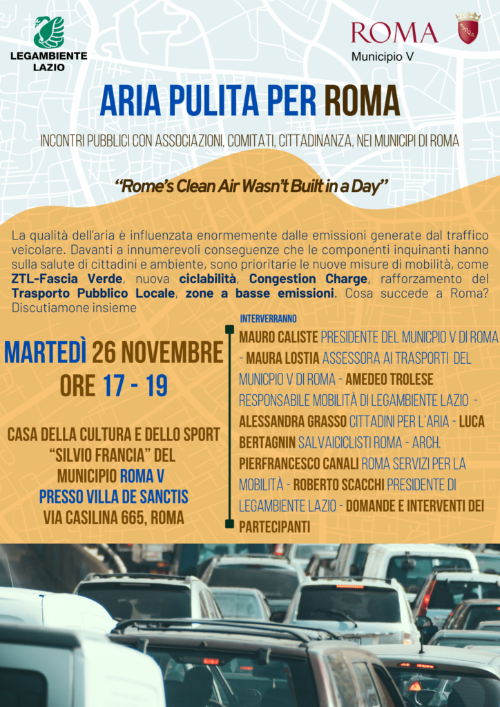 ARIA PULITA PER ROMA