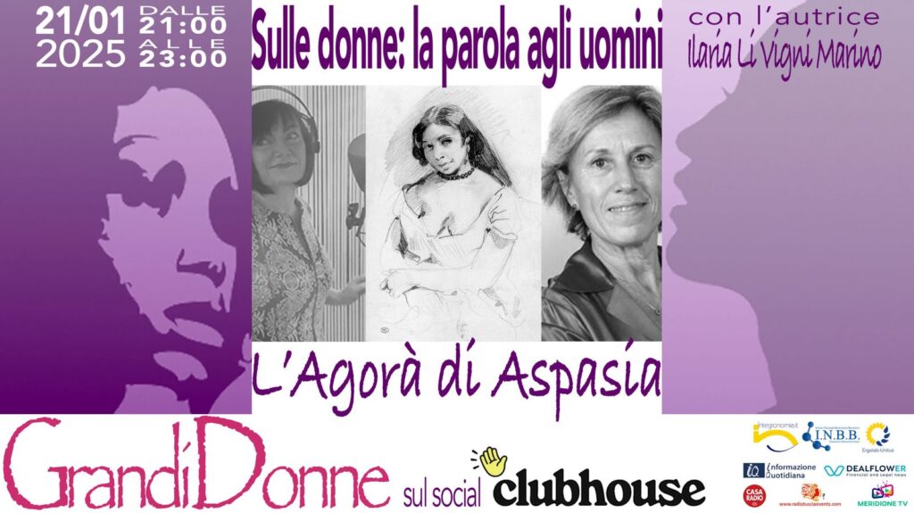 radiotusciaevents.com “Sulle donne: la parola agli uomini” con l'autrice Ilaria Li Vigni Marino.