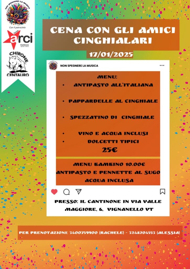 radiotusciaevents.com Non spegnere la musica