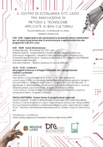 radiotusciaevents.com Il Centro di Eccellenza DTC Lazio tra innovazione di metodo e tecnologie applicate ai beni culturali