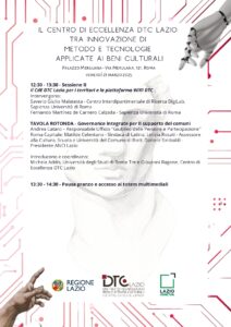 radiotusciaevents.com Il Centro di Eccellenza DTC Lazio tra innovazione di metodo e tecnologie applicate ai beni culturali