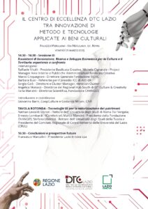radiotusciaevents.com Il Centro di Eccellenza DTC Lazio tra innovazione di metodo e tecnologie applicate ai beni culturali