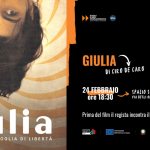 Spazio Scena dalla Scuola d'Arte Cinematografica Gian Maria Volonté