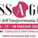 Assaggi 2026, al via il Salone dell'Enogastronomia Laziale