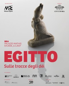 radiotusciaevents.com radiotusciaevents.com