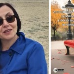 Cinzia Tamburrini. Accadde un giorno di Maggio e poi di nuovo in Marzo