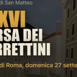 Fabrica di Roma diventa una sfida digitale