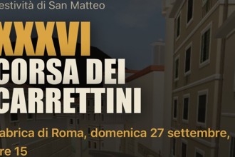 radiotusciaevents.com Fabrica di Roma diventa una sfida digitale