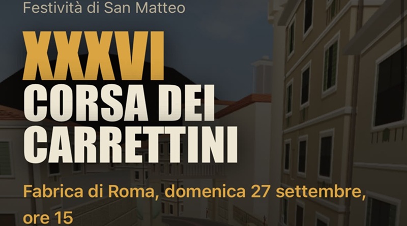 radiotusciaevents.com Fabrica di Roma diventa una sfida digitale